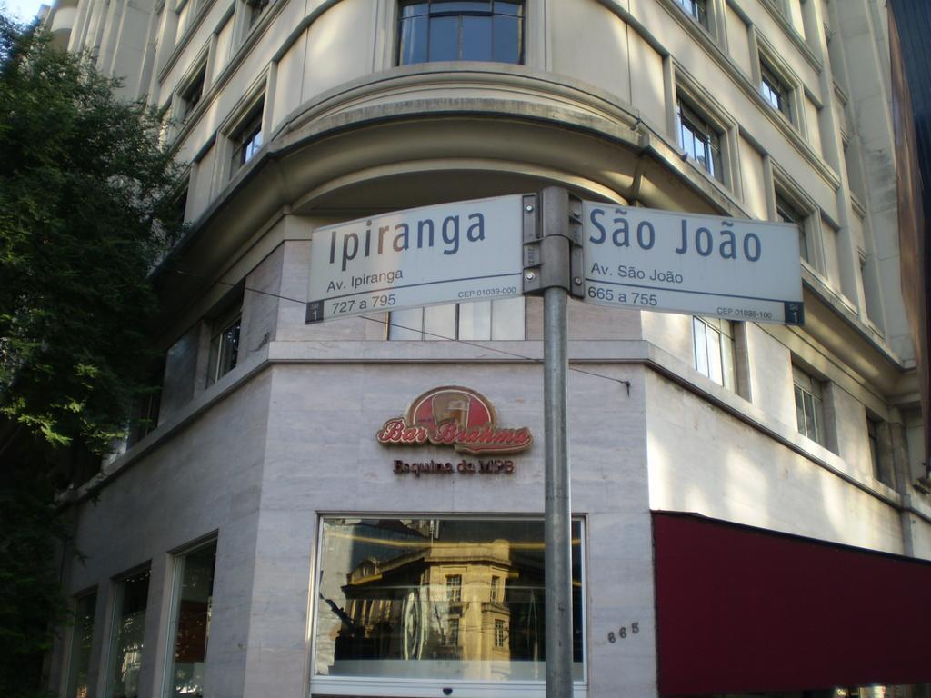 Soneca Plaza 酒店 圣保罗